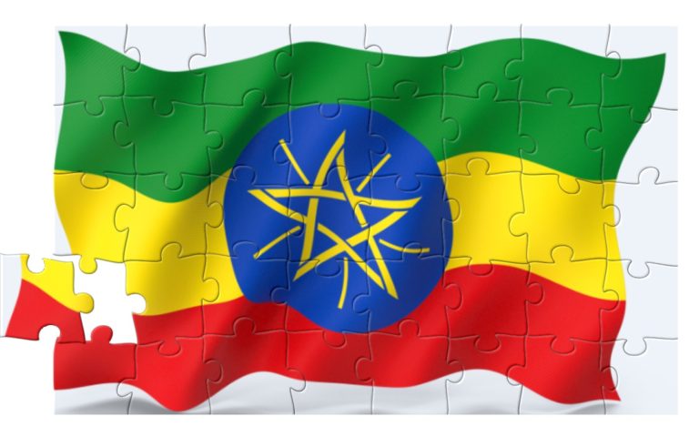 Ethiopian Stock Market There Is NO Stock Market In Ethiopia Yet 